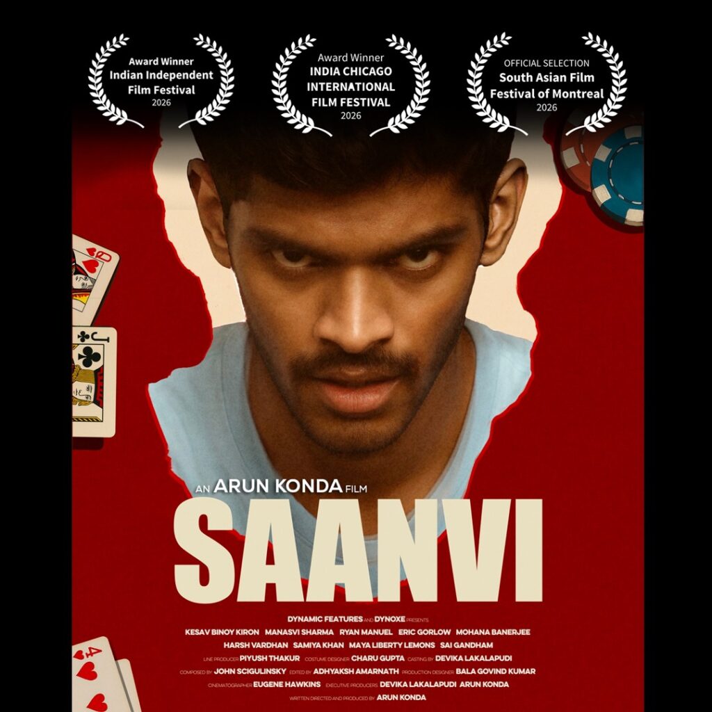 WhatsApp Image 2026-02-18 at 1.05.43 AM