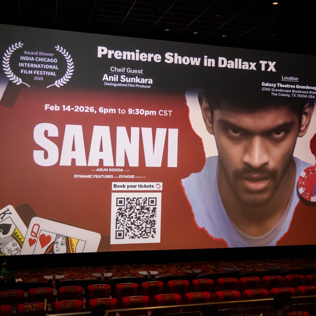 WhatsApp Image 2026-03-02 at 7.51.55 PM (1)