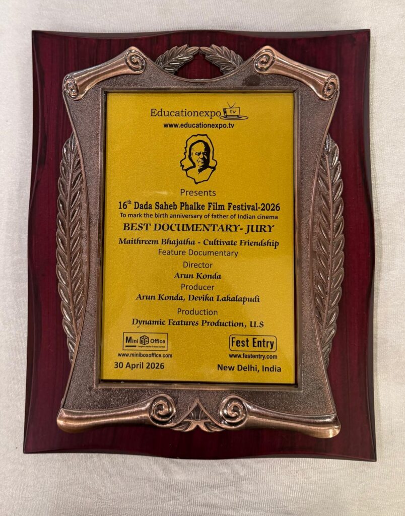 Proud moment! Wins Best Documentary at Dada Saheb Phalke Film Festival 2026