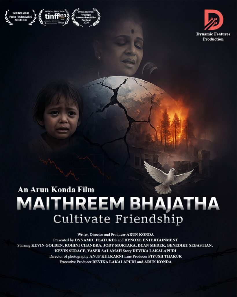 Maithreem Bhajatha Cultivating Friendship Through Cinema with Movie Production by Dynamic Feature Films Maithreem Bhajatha Cultivating Friendship Through Cinema with Movie Production by Dynamic Feature Films
